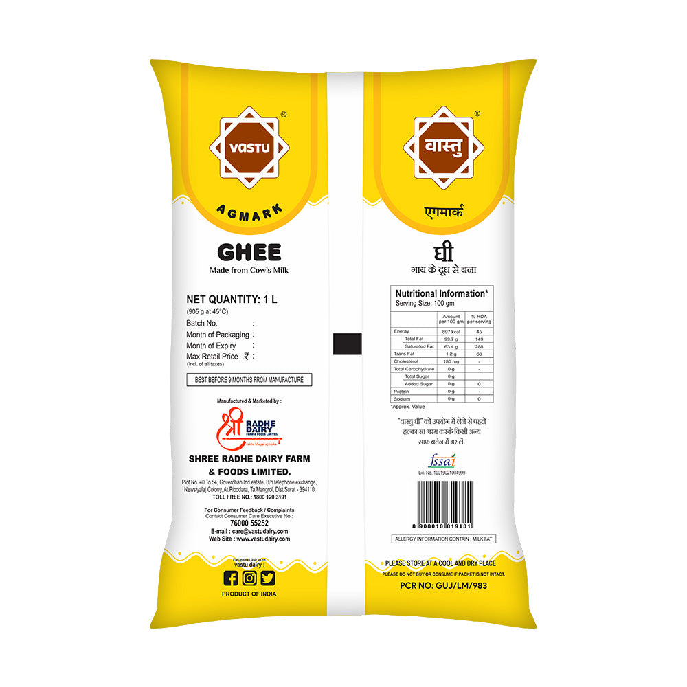 Vastu Cow Ghee Pouch- (Pack of 1)