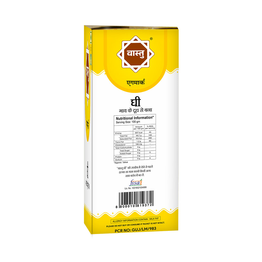 Vastu Cow Ghee Tetra Pack (Pack of 1)