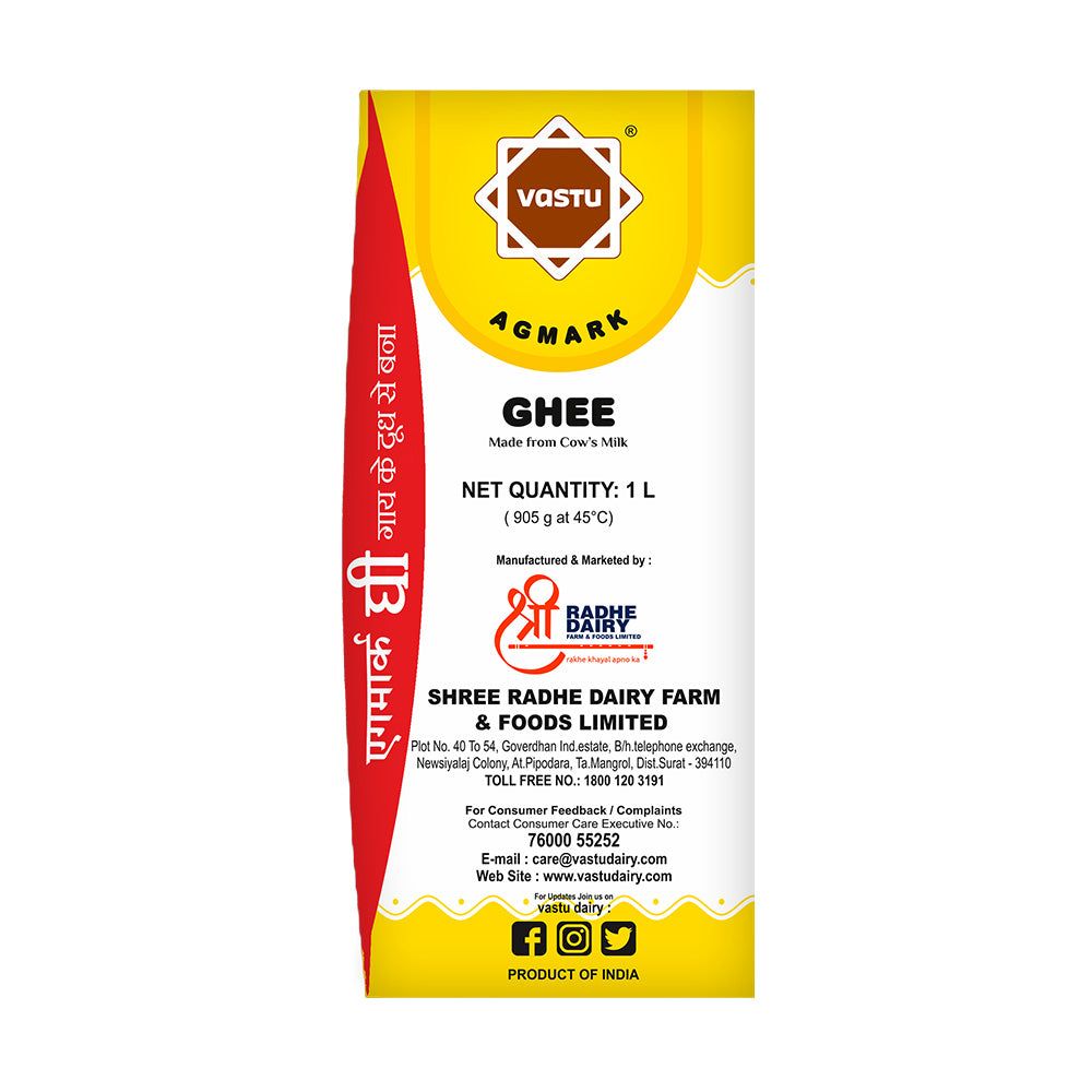 Vastu Cow Ghee Tetra Pack (Pack of 1)