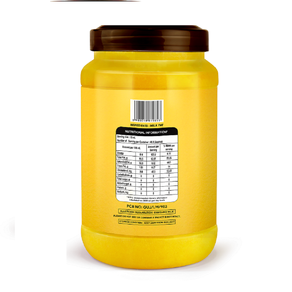 Vastu Cows Gold Ghee Jar Combo (Pack of 2)