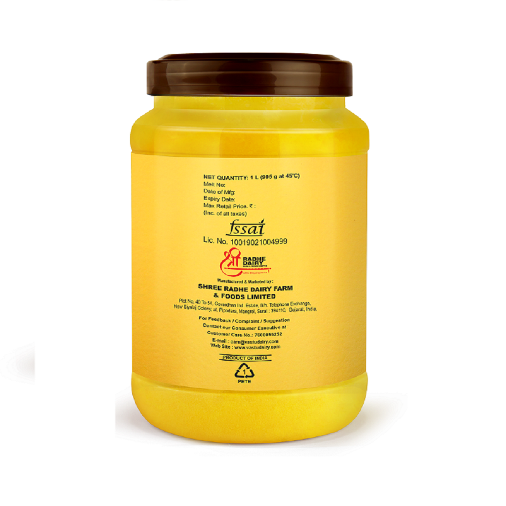 Vastu Cows Gold Ghee Jar Combo (Pack of 2)