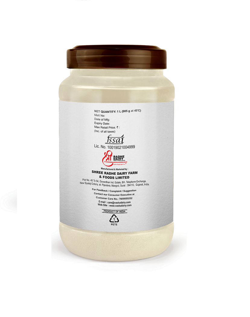 Vastu Desi Gold Ghee Jar Combo(Pack of 2)