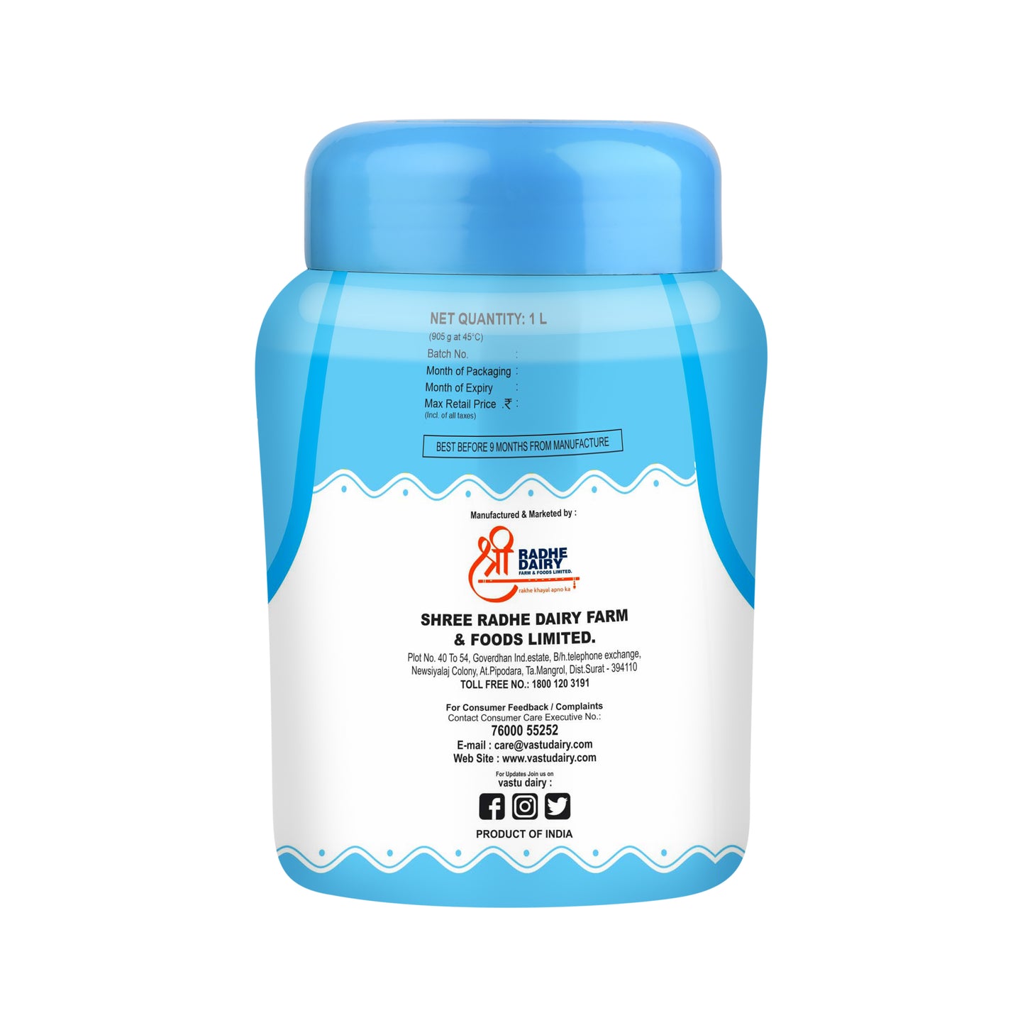 Vastu Desi Ghee Jar (Pack of 1)
