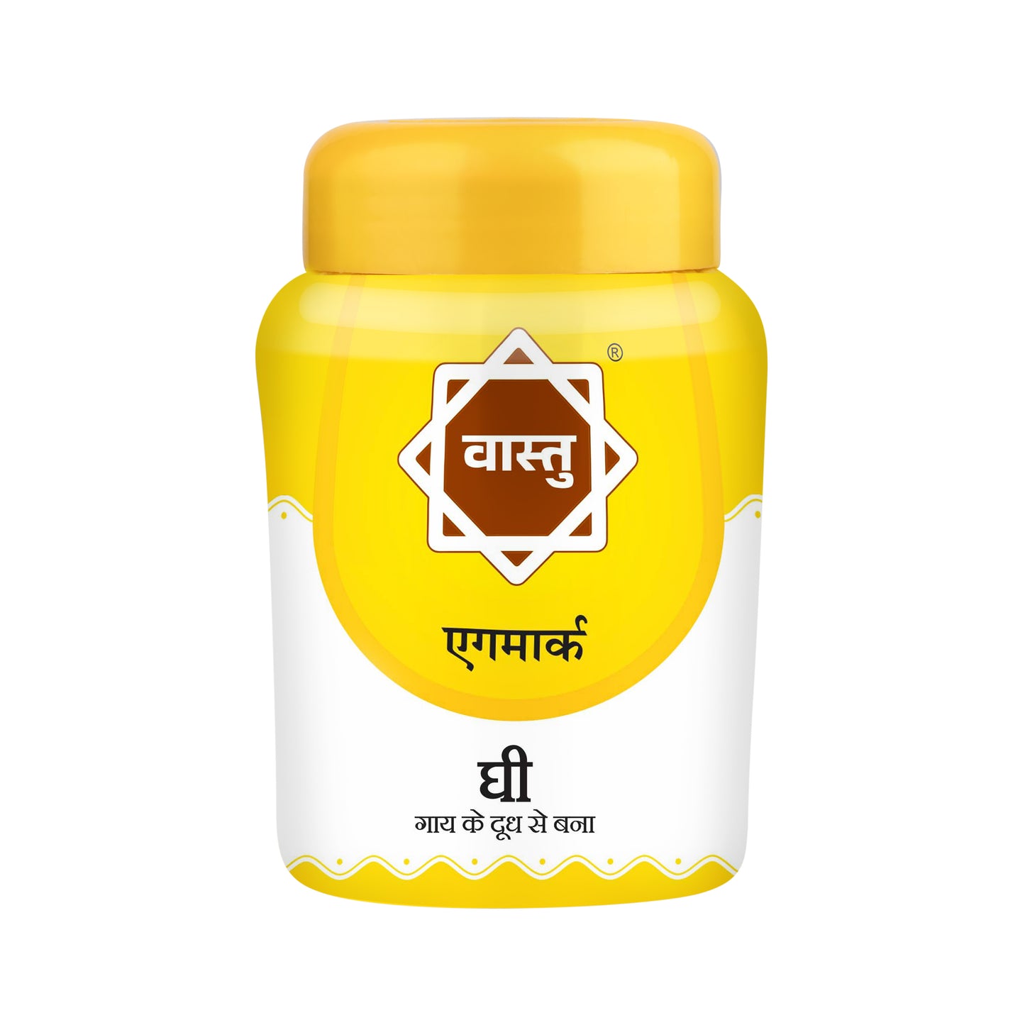 Vastu Cow Ghee Jar (Pack of 1)