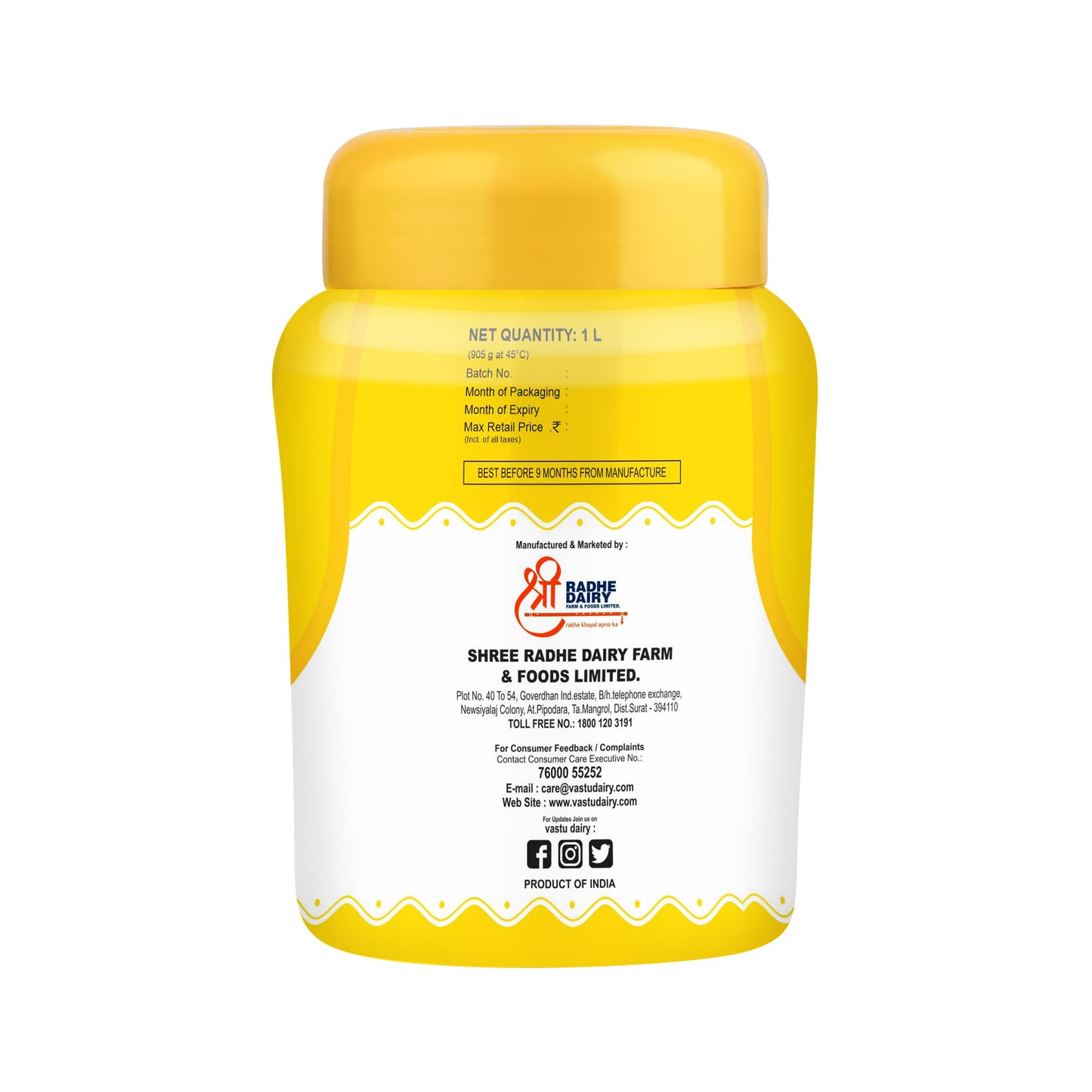 Vastu Cow Ghee Jar (Pack of 1)