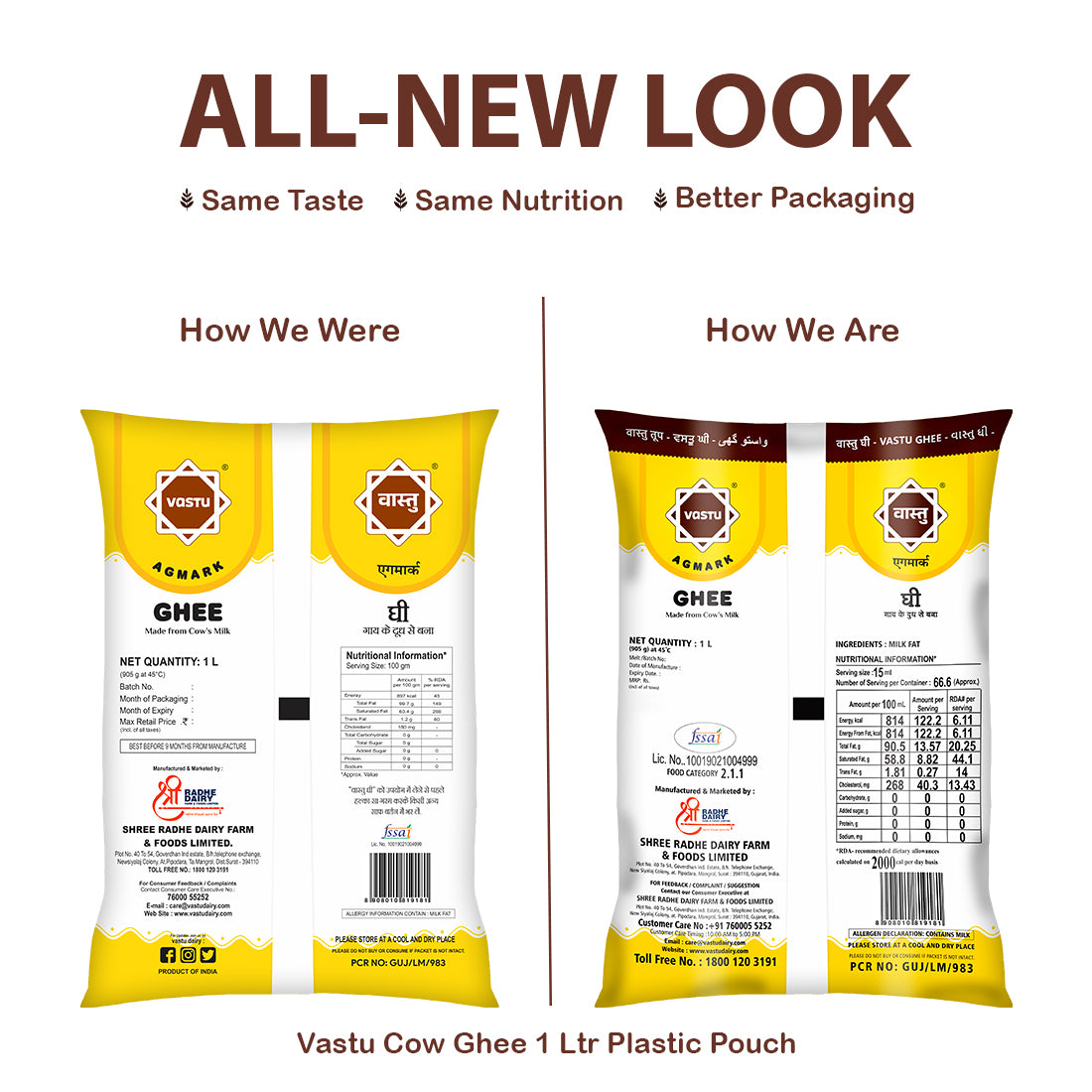 Vastu Cow Ghee Pouch- (Pack of 1)