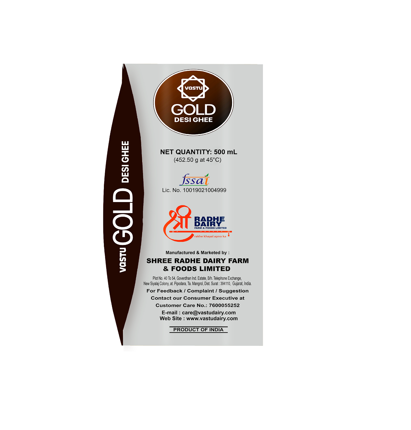 Vastu Desi Gold Ghee Tetra Pack(Pack of 1)