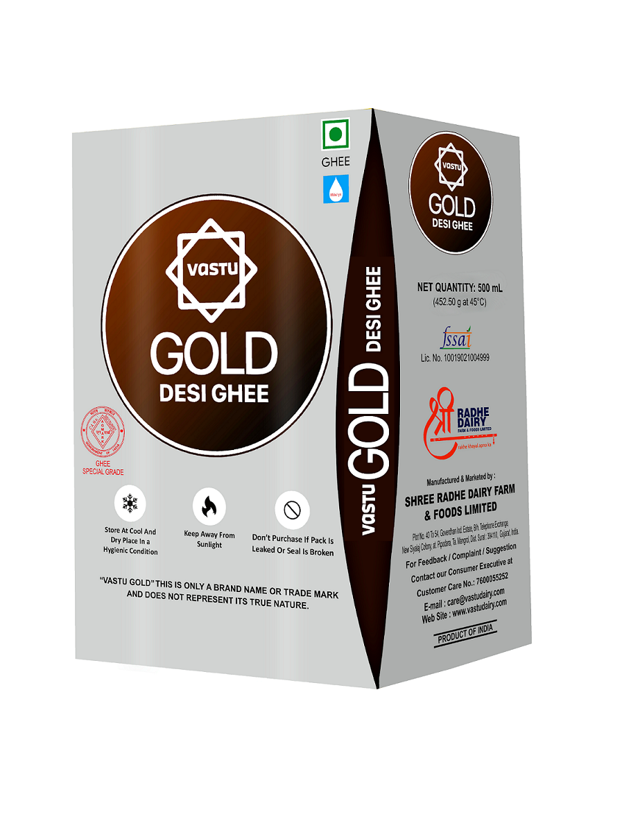 Vastu Desi Gold Ghee Tetrapack(Sikka Pack) Combo (Pack of 2)