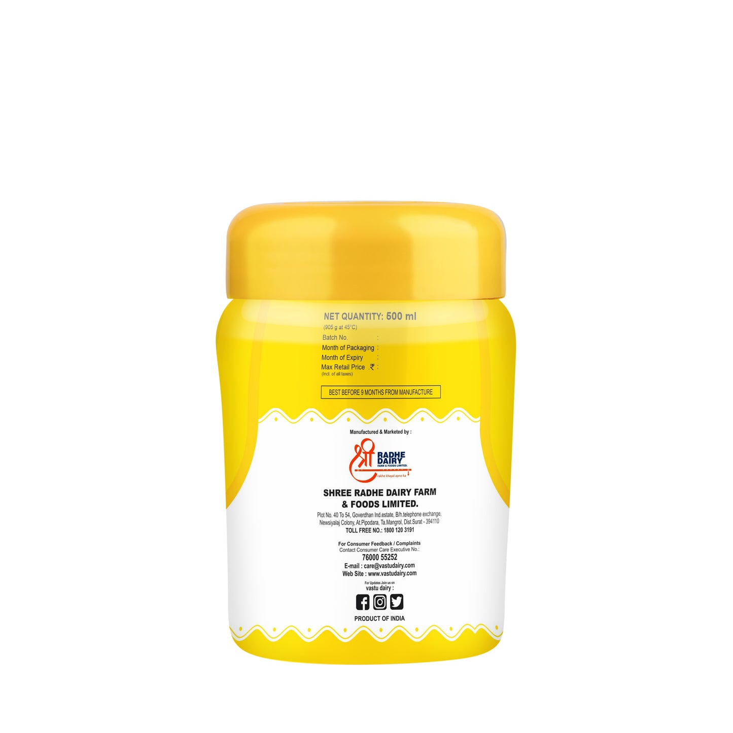 Vastu Cow Ghee Jar (Pack of 1)