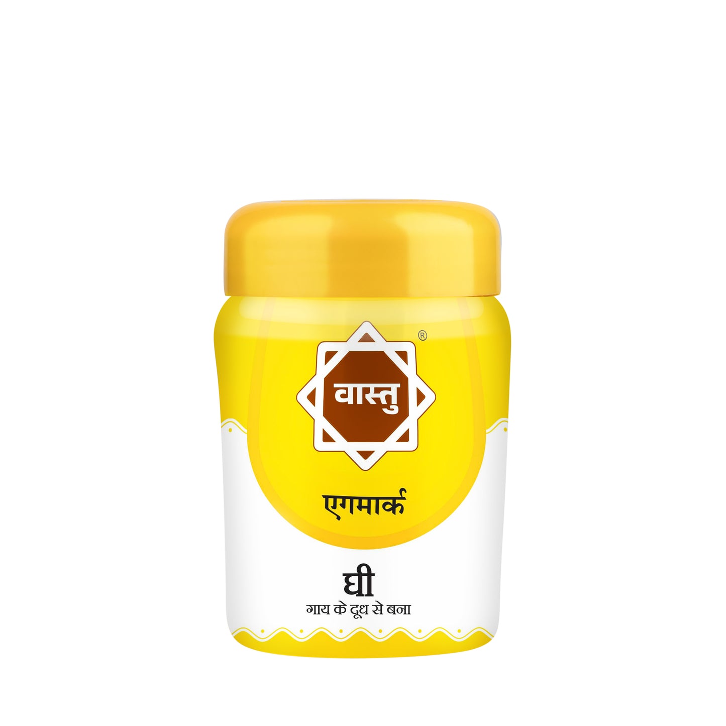 Vastu Cow Ghee Jar Combo -(Pack of 2)