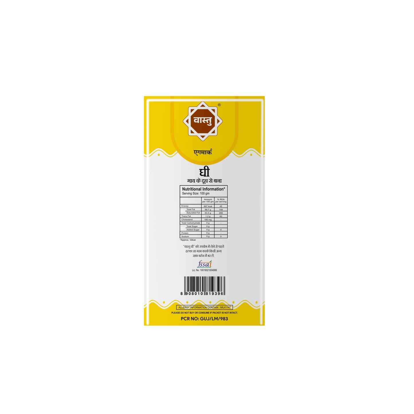 Vastu Cow Ghee Tetra Pack (Pack of 1)