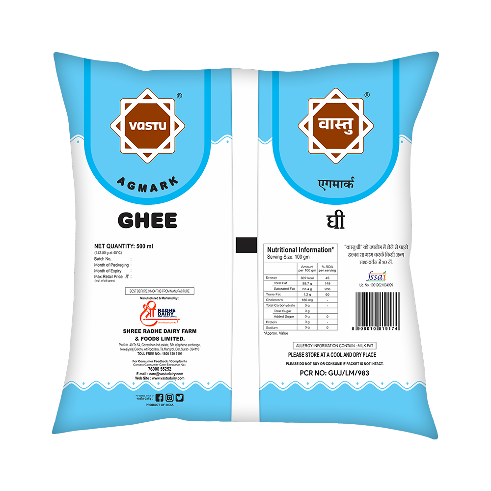 Vastu Desi Ghee Plastic Pouch (Pack of 1)