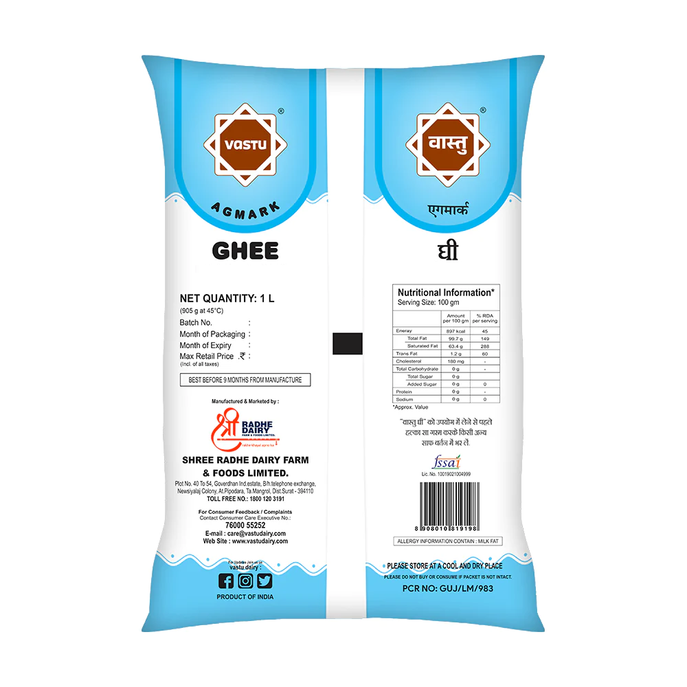 Vastu Desi Ghee Plastic Pouch (Pack of 1)