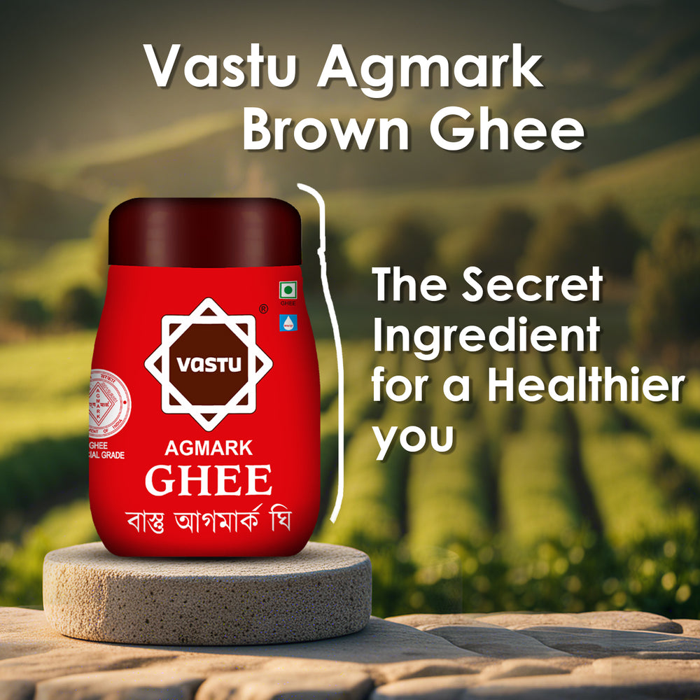 Vastu Brown Ghee Jar (Pack of 1)