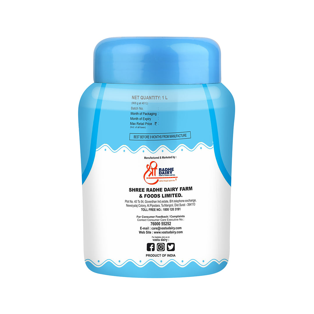 
                  
                    Vastu Desi Ghee Jar Combo (Pack of 2)
                  
                