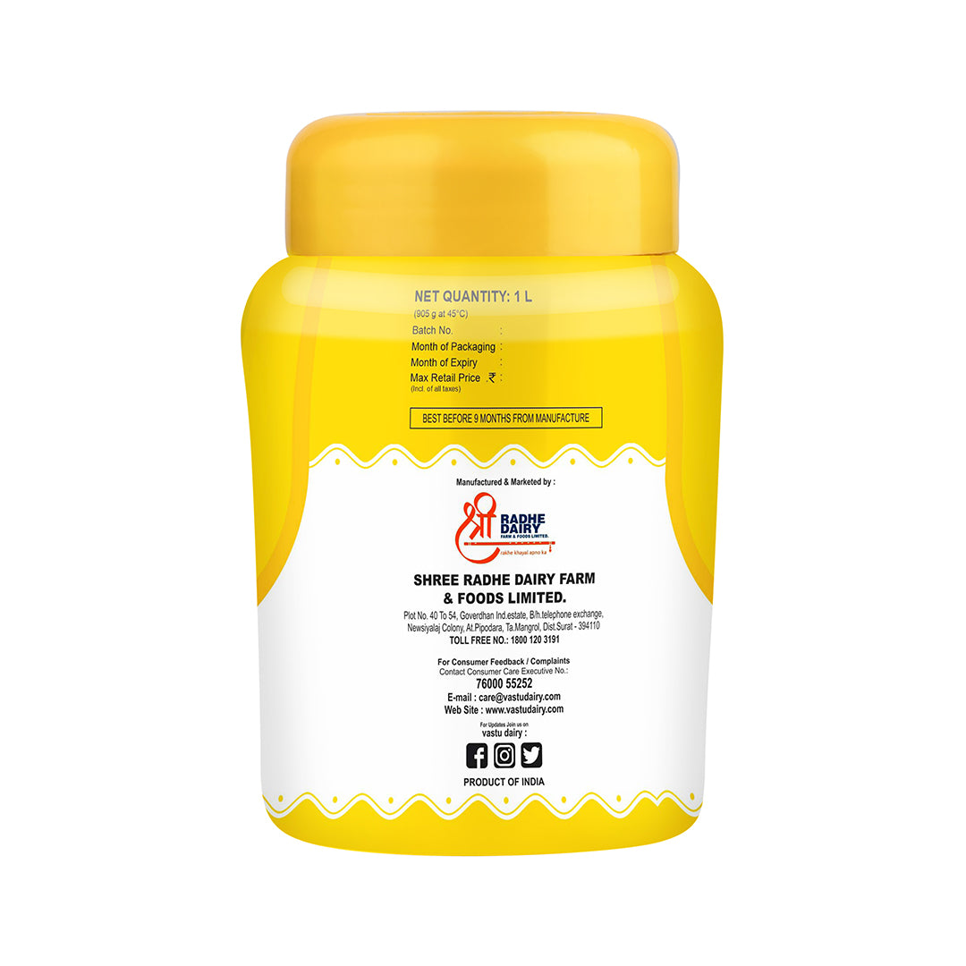 
                  
                    Vastu Cow Ghee Jar (Pack of 1)
                  
                
