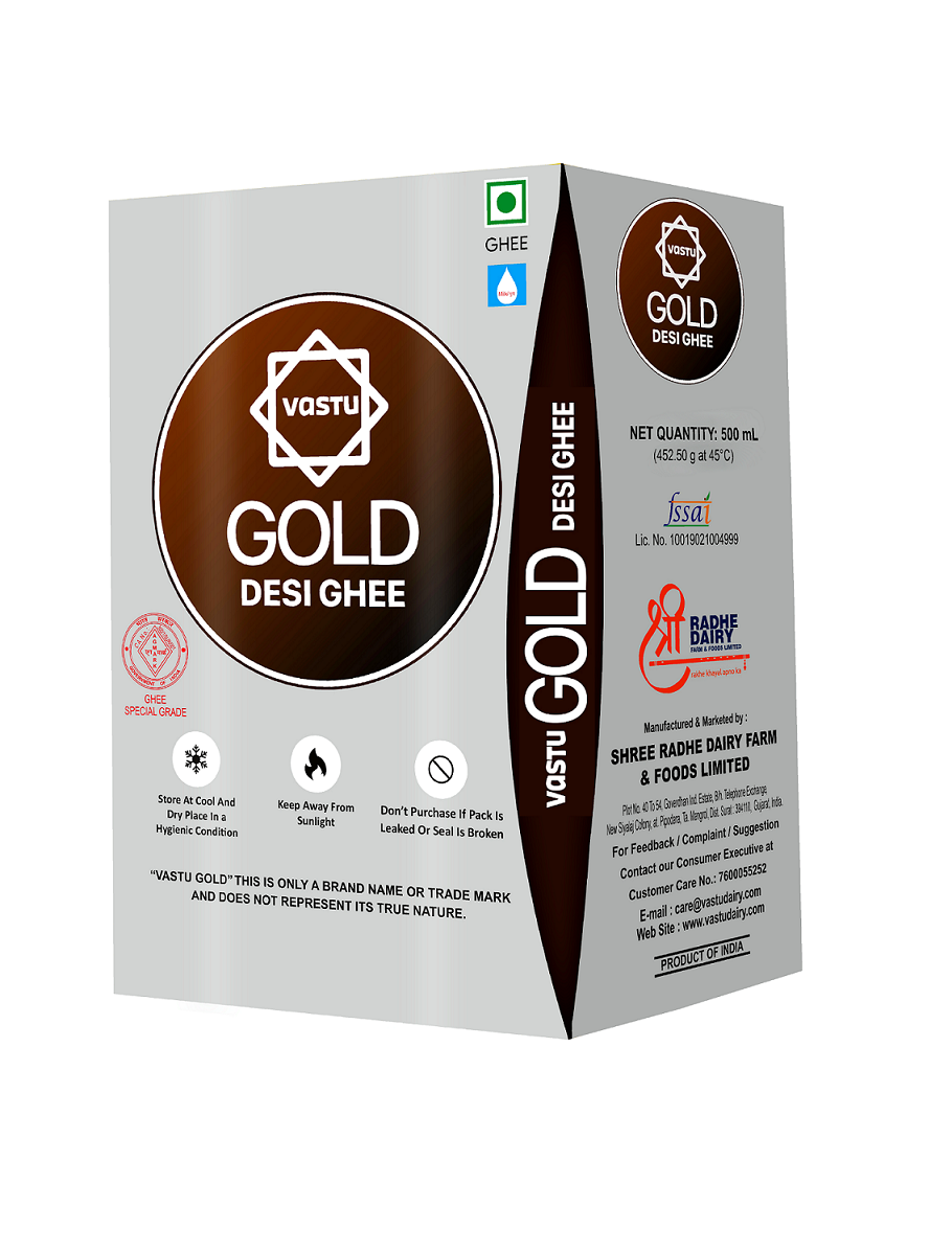 
                  
                    Vastu Desi Gold Ghee Tetra Pack(Pack of 1)
                  
                