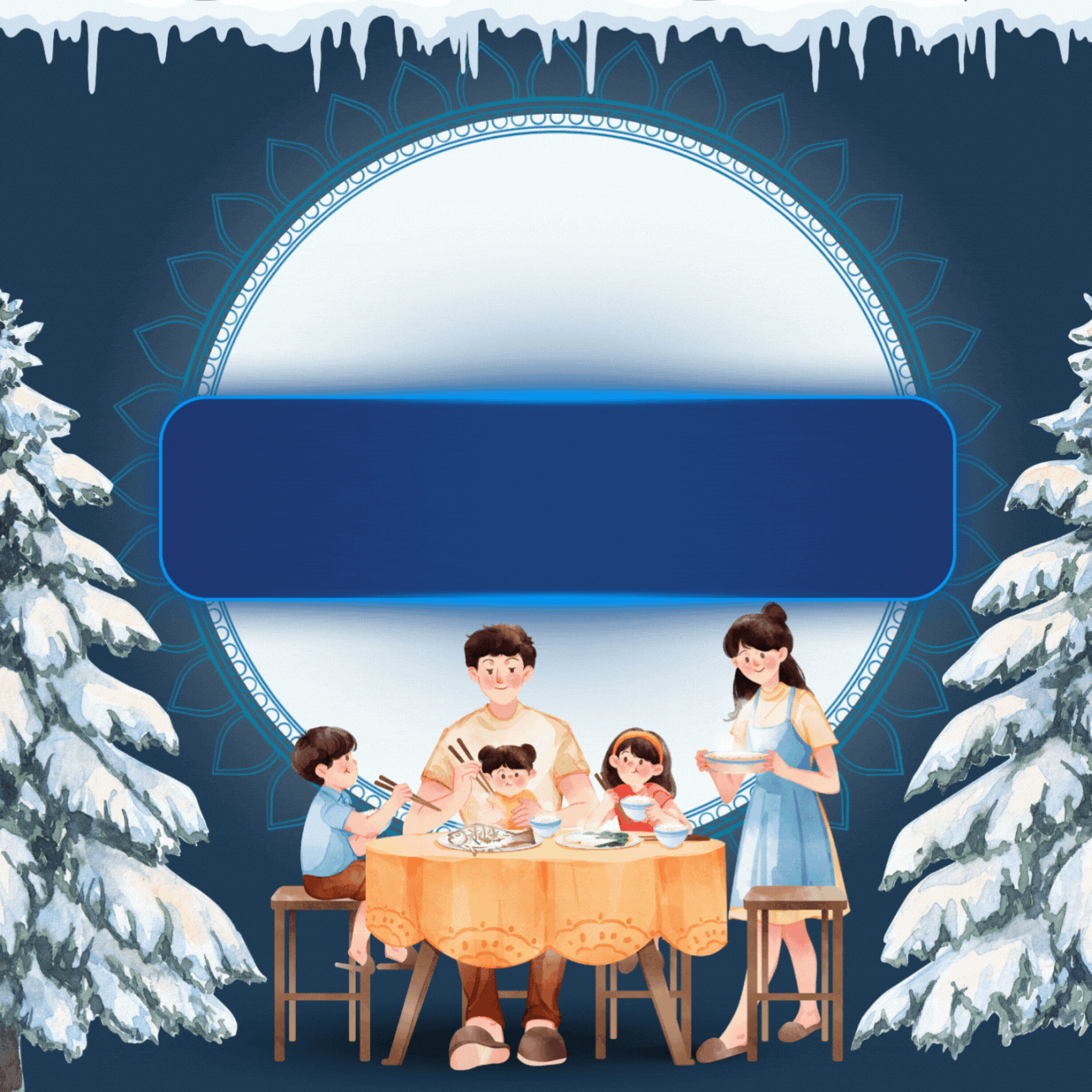 Shree Radhe Dairy Farm &amp; Foods Ltd