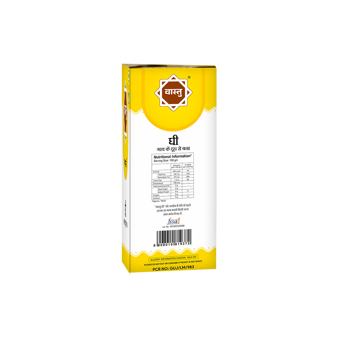 
                  
                    Vastu Cow Ghee Tetrapack(Sikka Pack) Combo-(Pack of 2)
                  
                