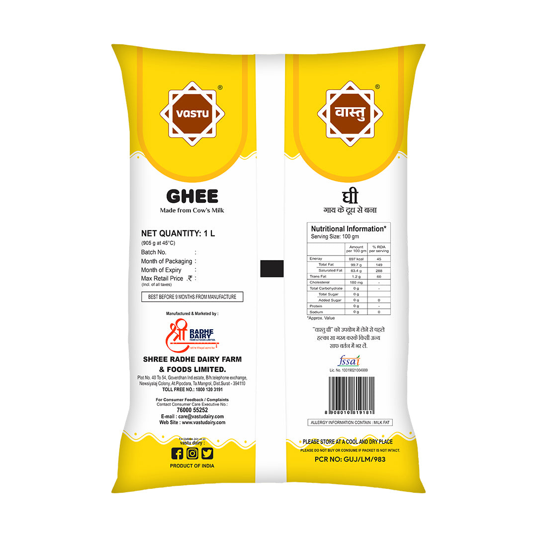 
                  
                    Vastu Cow Ghee Pouch- (Pack of 1)
                  
                