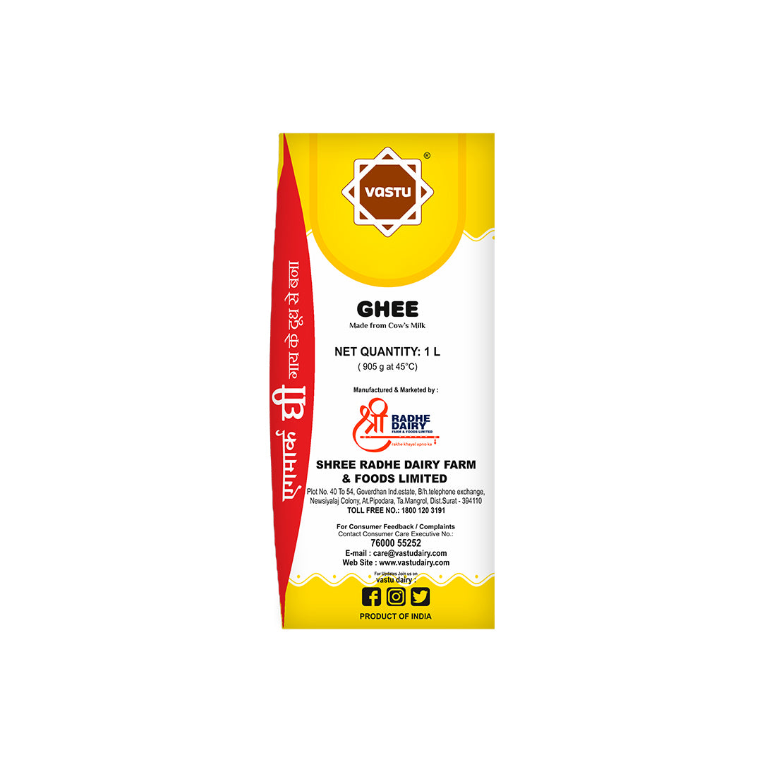 
                  
                    Vastu Cow Ghee Tetrapack(Sikka Pack) Combo-(Pack of 2)
                  
                